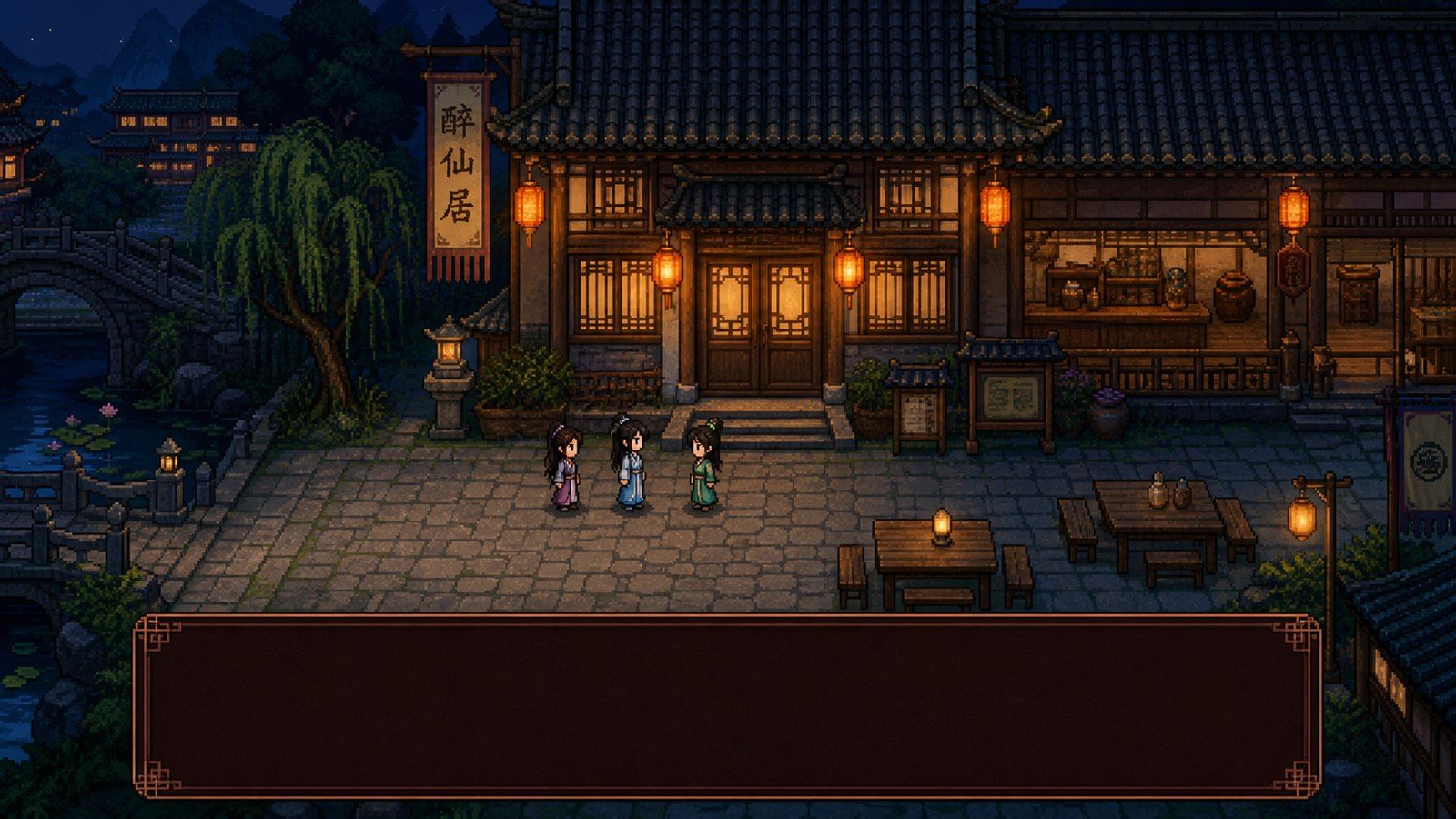合欢宗女修传 像素RPG 专题图 2