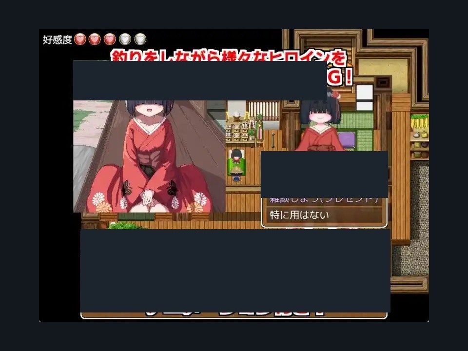 乡下钓钝吻鲑乡村垂钓版 像素钓鱼 实机截图 5